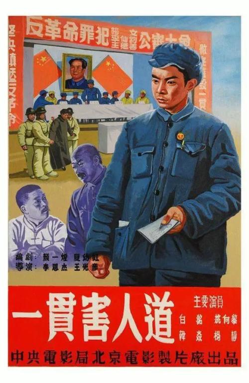 做假日本順心會看護醫療大學学位证